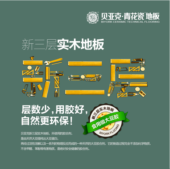 QQ截圖20190222154407.png