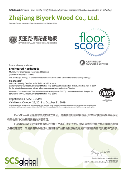 QQ截圖20190222154544.png